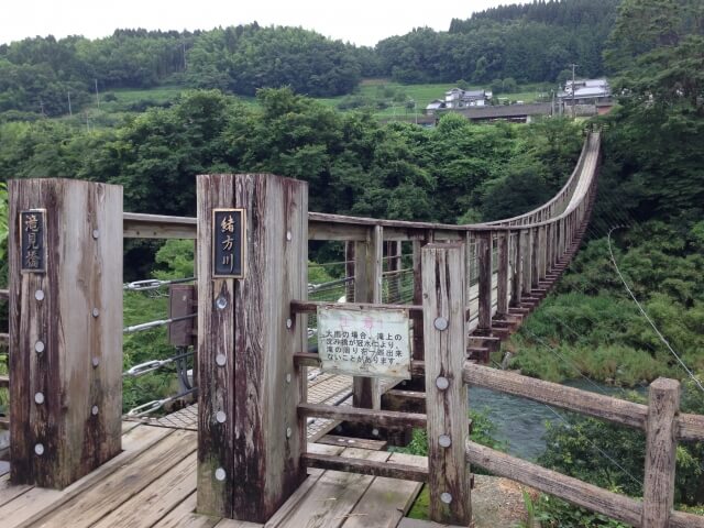 原尻の滝のつり橋